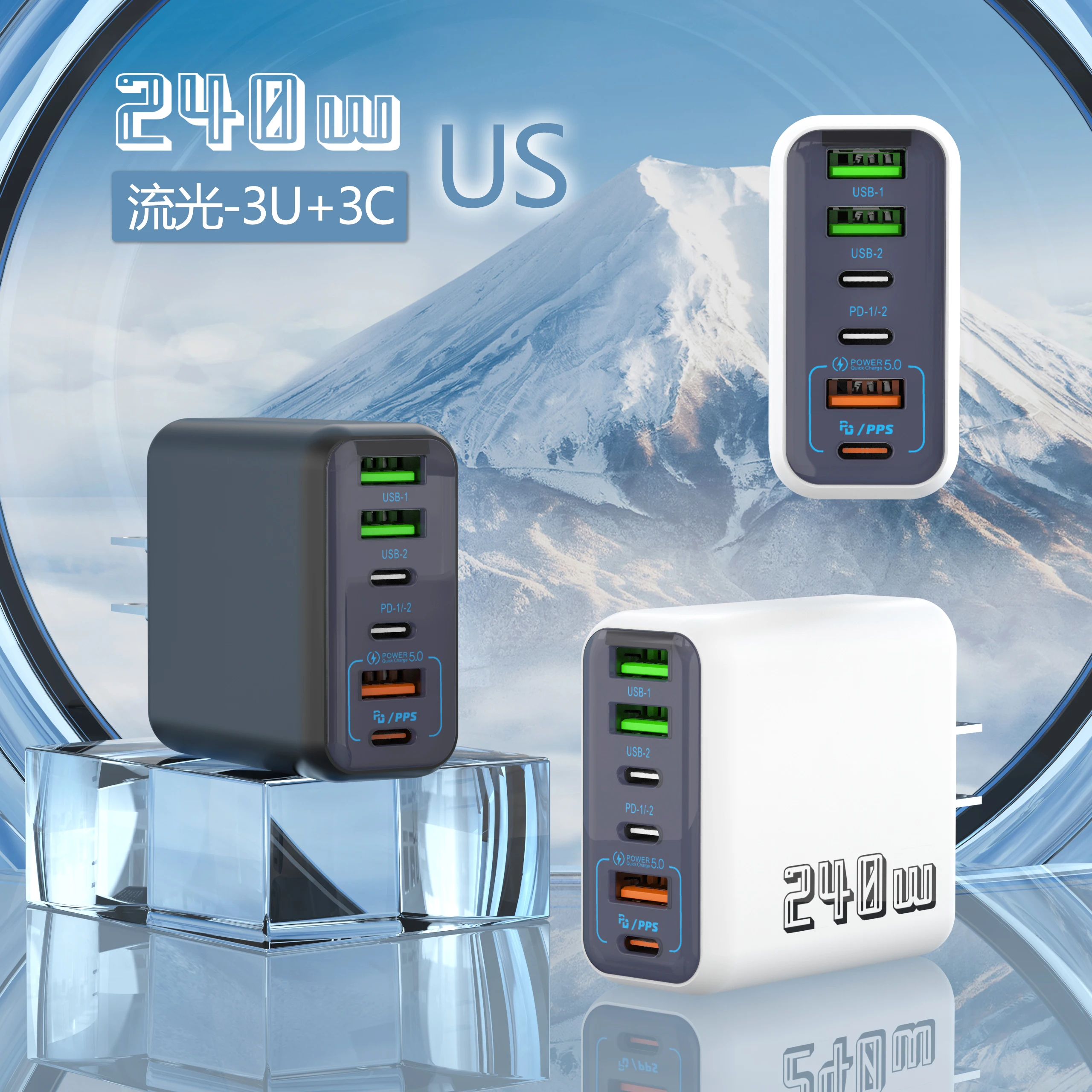 Chargeur Secteur USB-C 240W 6 Ports – Charge Ultra-Rapide PD3.0 Type-C – Image 11