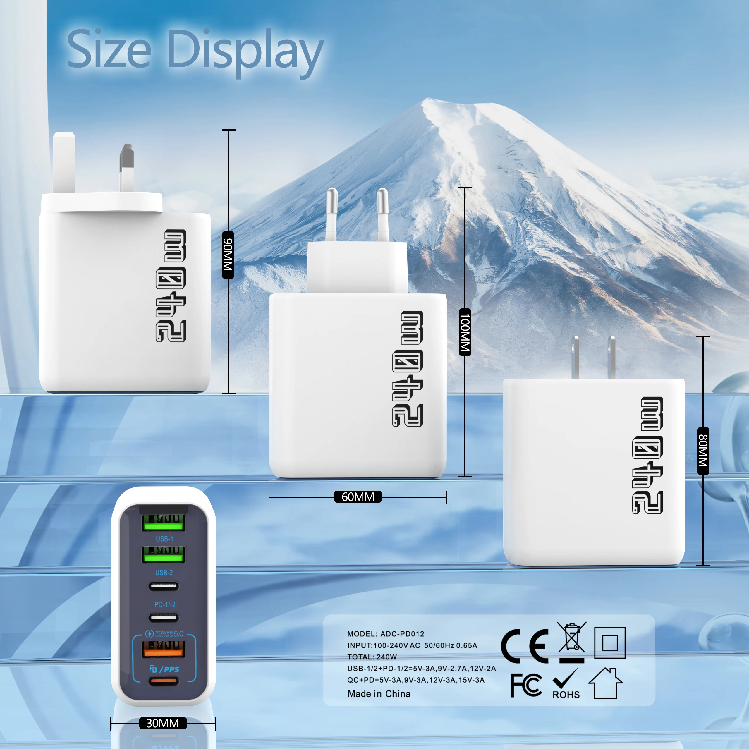 Chargeur Secteur USB-C 240W 6 Ports – Charge Ultra-Rapide PD3.0 Type-C – Image 10